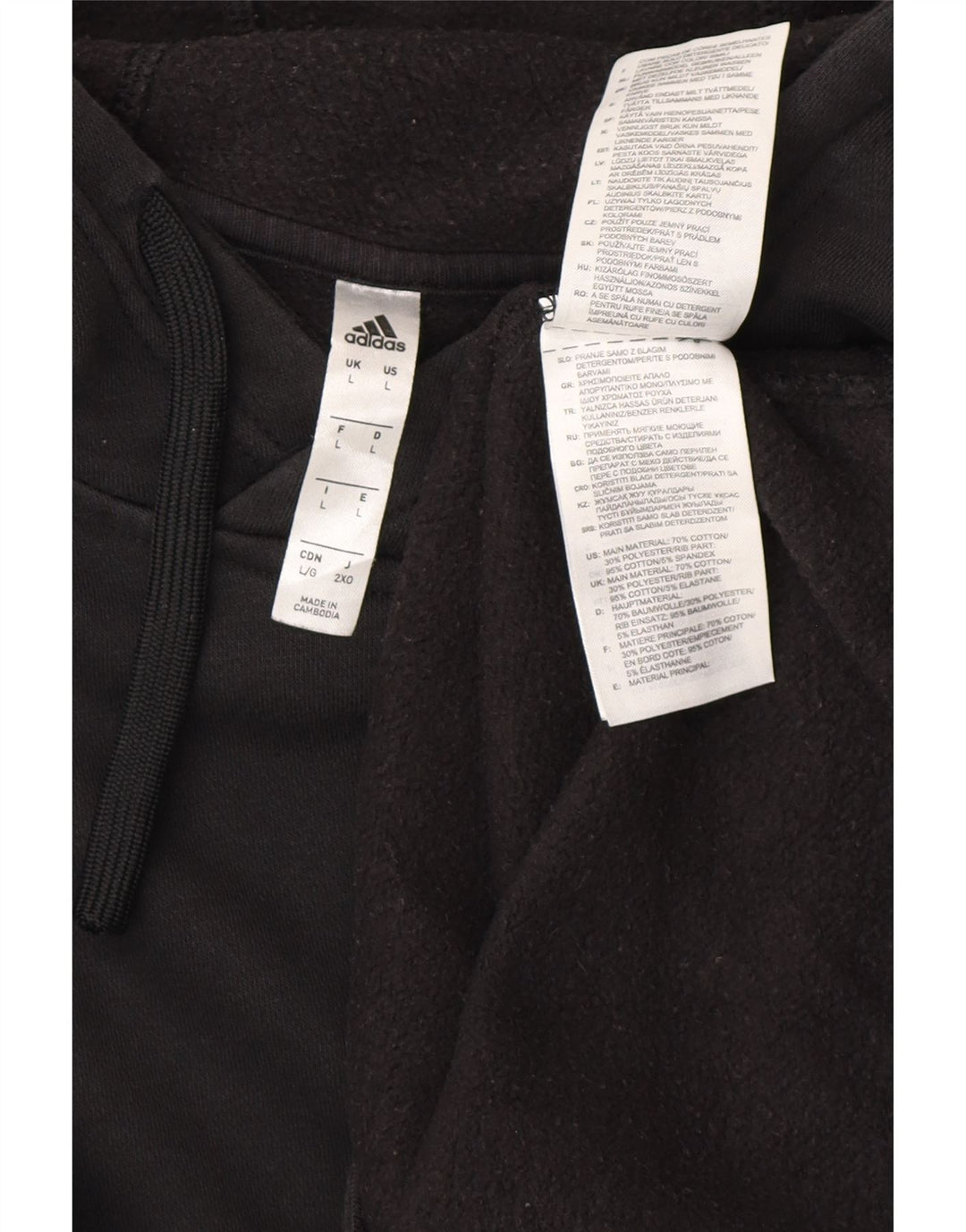 Adidas Ανδρικό Hoodie Jumper Μεγάλο Μαύρο Βαμβακερό