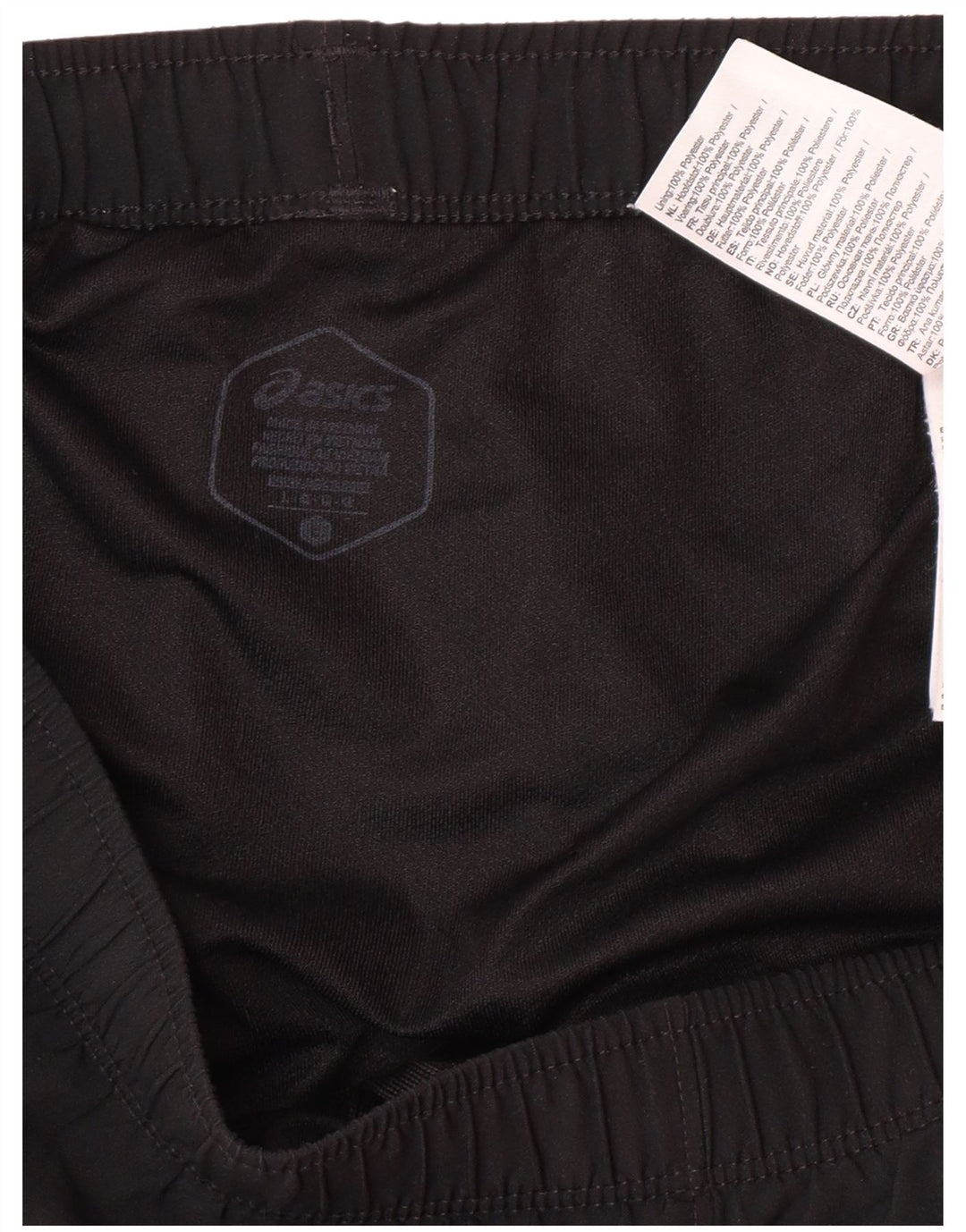 Ανδρικό αθλητικό σορτς ASICS μεγάλο μαύρο πολυεστέρα