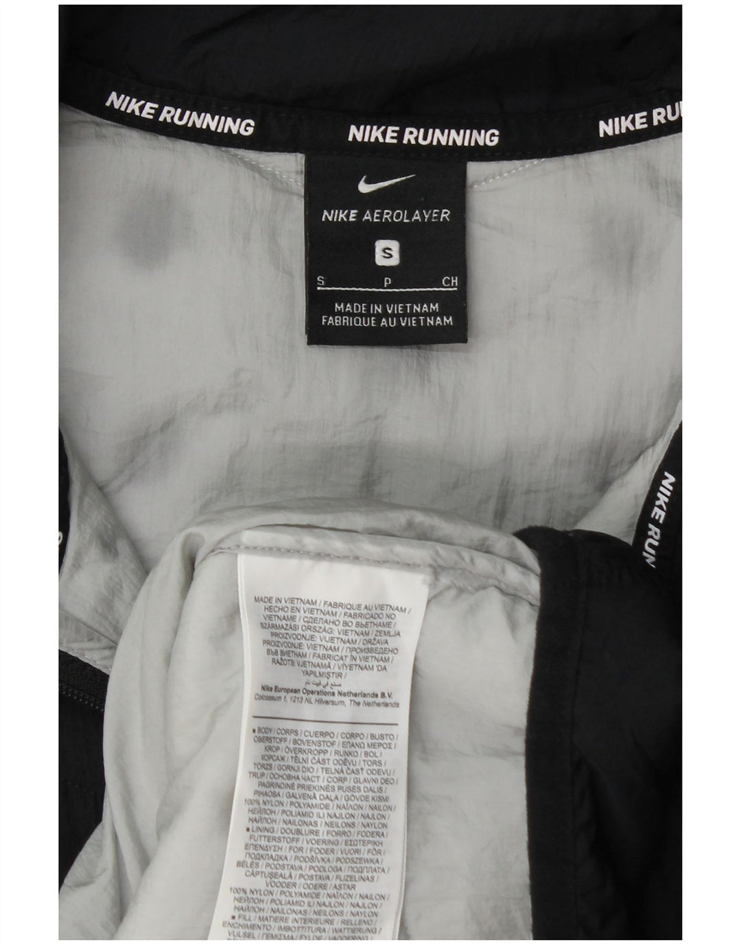 Nike γυναικείο μπουφάν με κουκούλα για τρέξιμο UK 10 μικρό μαύρο νάιλον