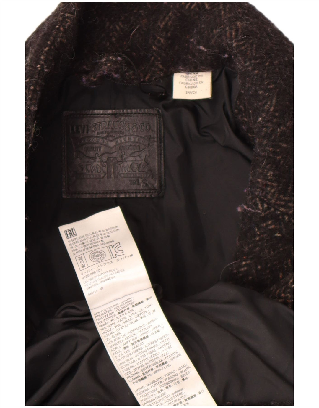Γυναικείο πανωφόρι Levi's Oversized UK 10 Small Black Bone Polyester