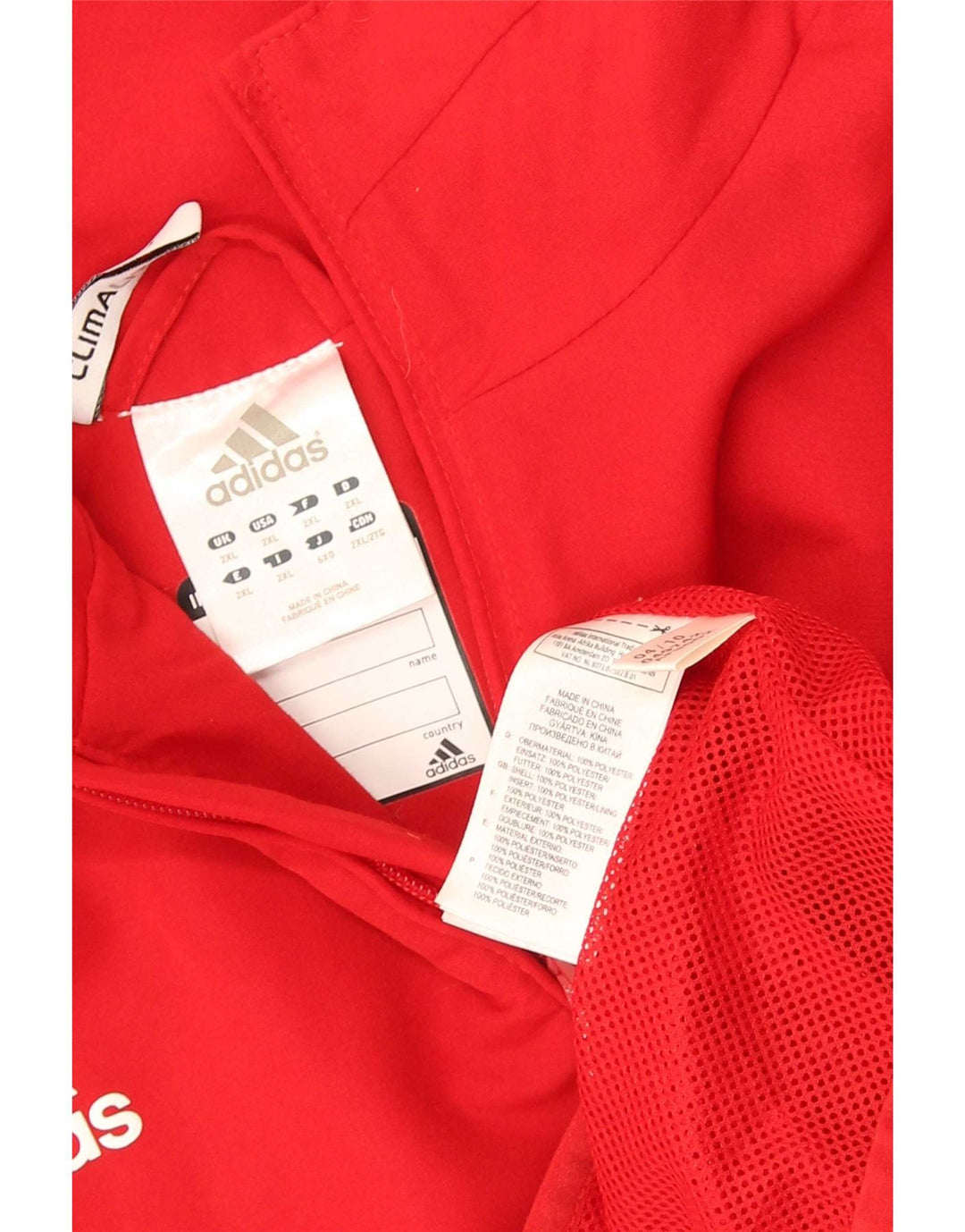 Ανδρική φόρμα Adidas Climalite Top Jacket 2XL Red Polyester
