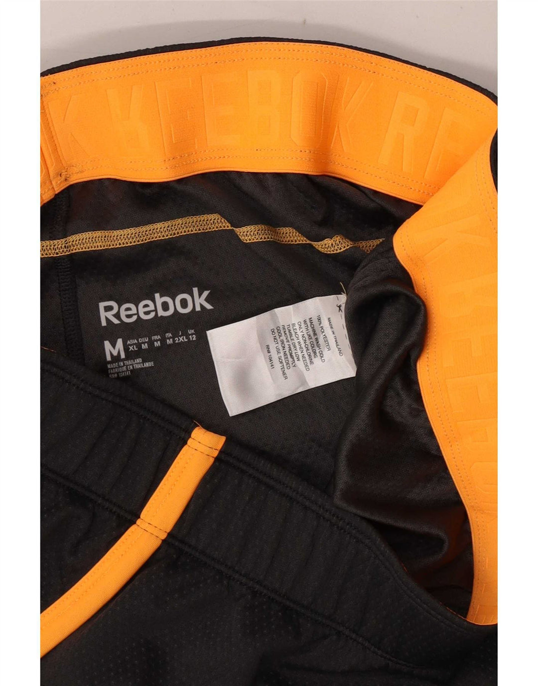 Γυναικείο αθλητικό σορτς Reebok UK 12 Μεσαίου Γκρι Πολυεστέρας
