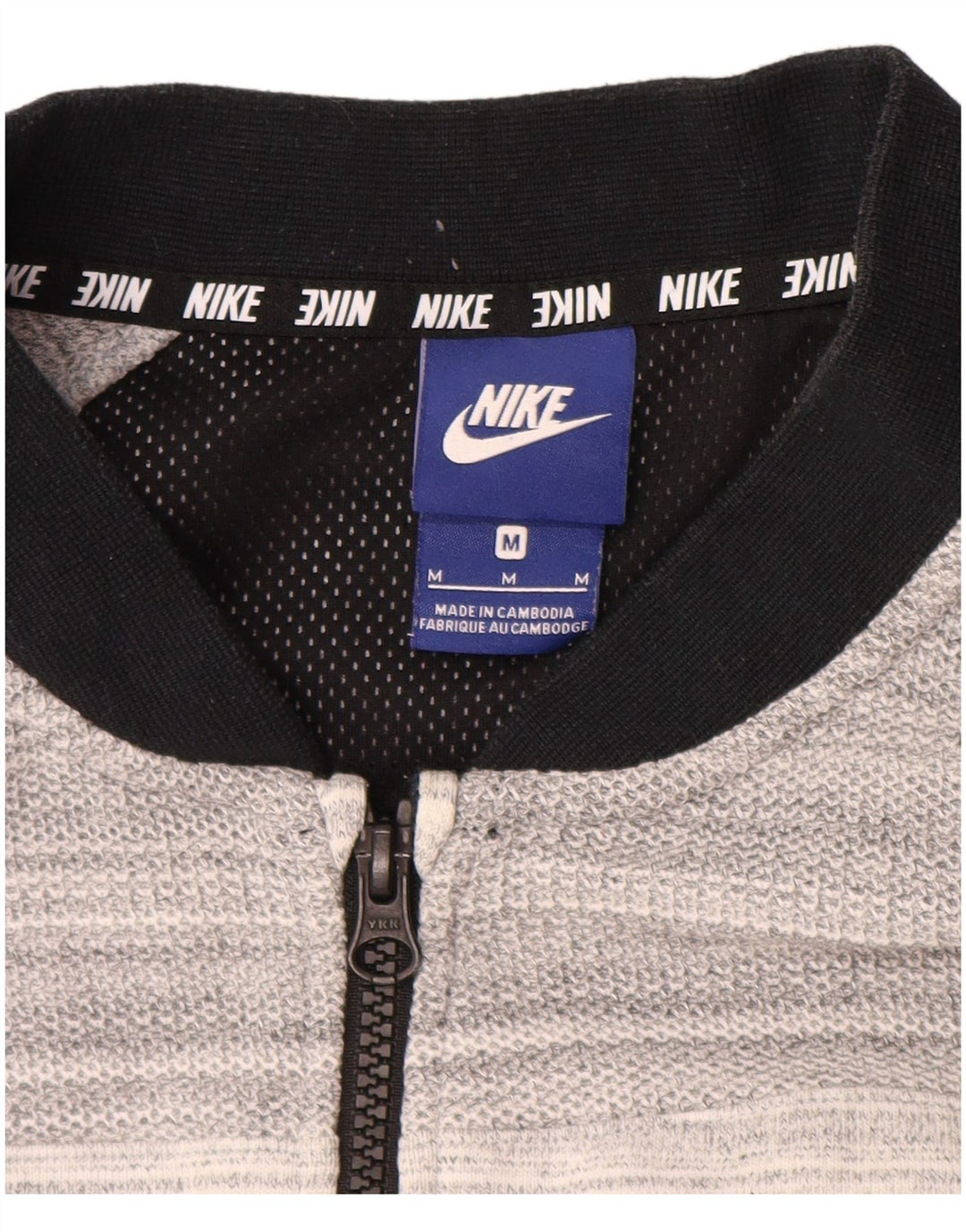 Ανδρική φόρμα NIKE Μπουφάν με μεσαίο γκρι βαμβακερό ριγέ