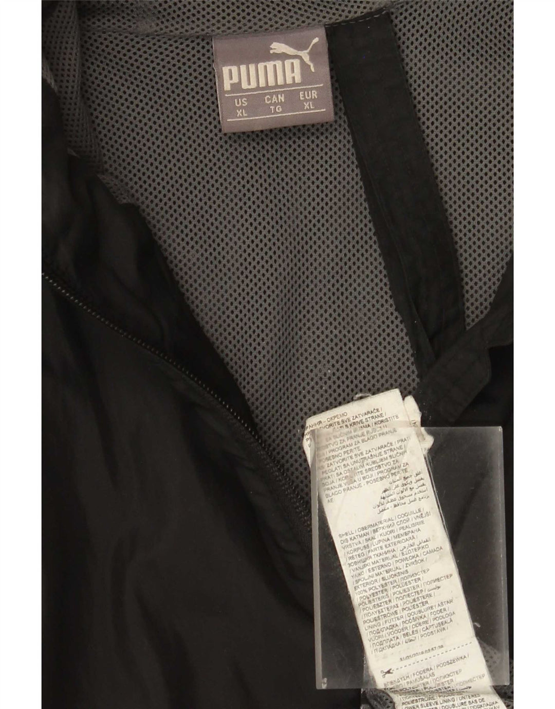 Puma Ανδρικό μπουφάν βροχής με κουκούλα UK 18 XL μαύρο πολυεστέρα