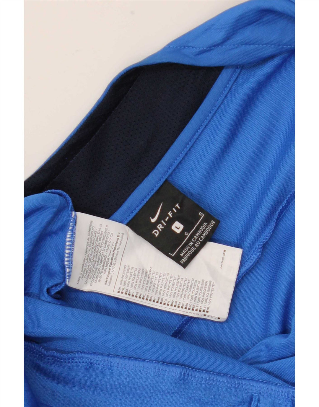 Ανδρική φόρμα Nike Dri Fit Μπουφάν με μεγάλο μπλε χρώμα πολυεστέρα