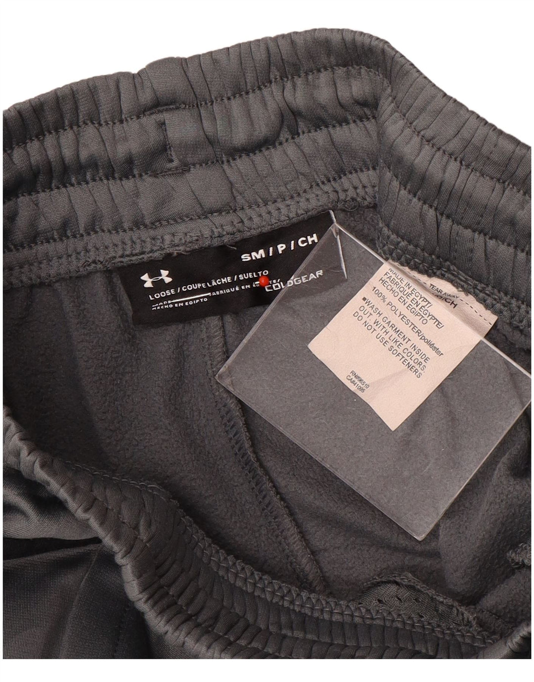 Under Armour Ανδρικές φόρμες Cold Gear Παντελόνια Joggers Small Grey