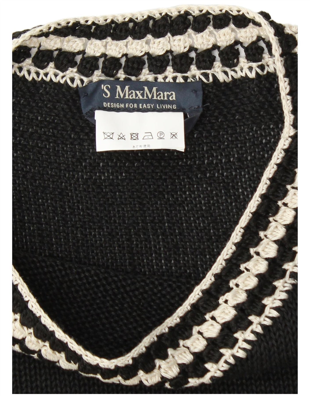 Γυναικείο πουλόβερ MAX MARA Crop Boat Neck Jumper UK 10 Small Black