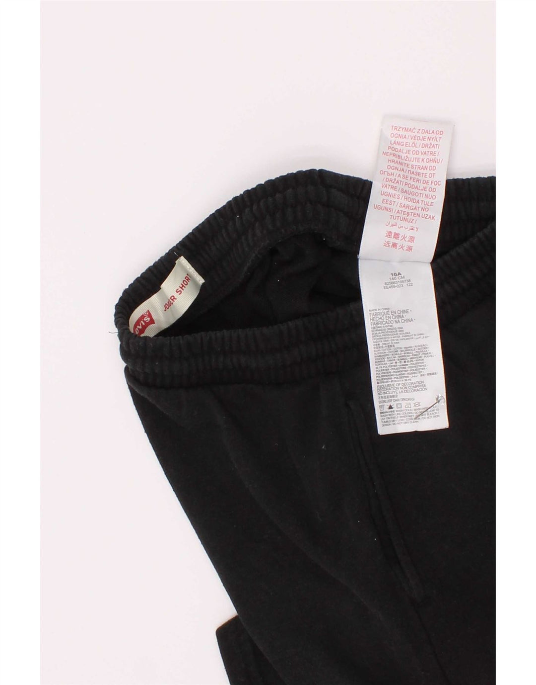 Γραφικό αθλητικό σορτς Levi's Boys 9-10 ετών μαύρο βαμβακερό