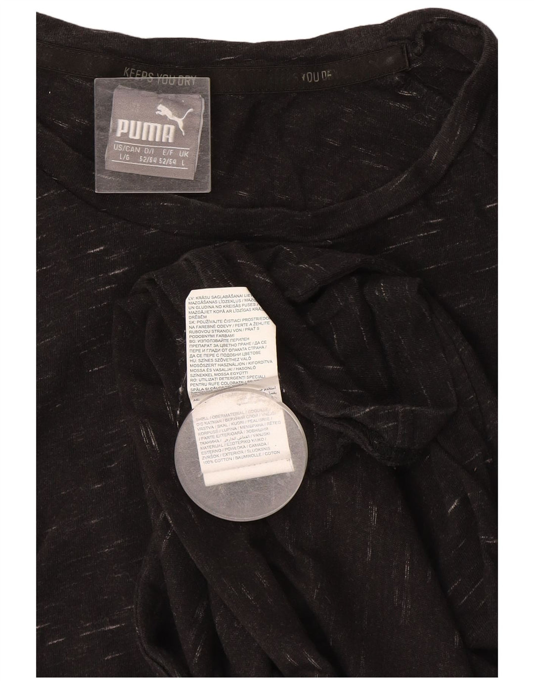 Ανδρικό T-Shirt Puma Top Βαμβακερό μεγάλο γκρι