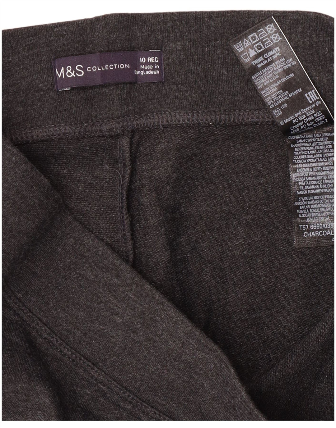 Marks & Spencer Γυναικεία φόρμα παντελόνια UK 10 Small Grey Cotton