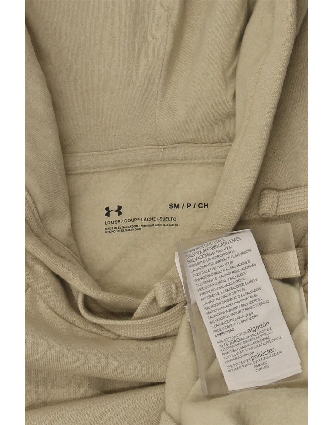 Under Armour Ανδρικό Hoodie Jumper Μικρό μπεζ βαμβακερό