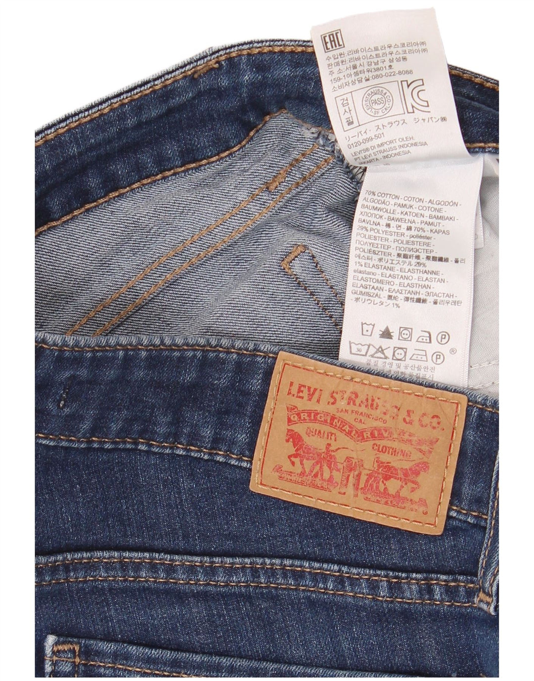 LEVI'S Γυναικείο 711 Skinny Jeans W26 L30 Μπλε Βαμβακερό