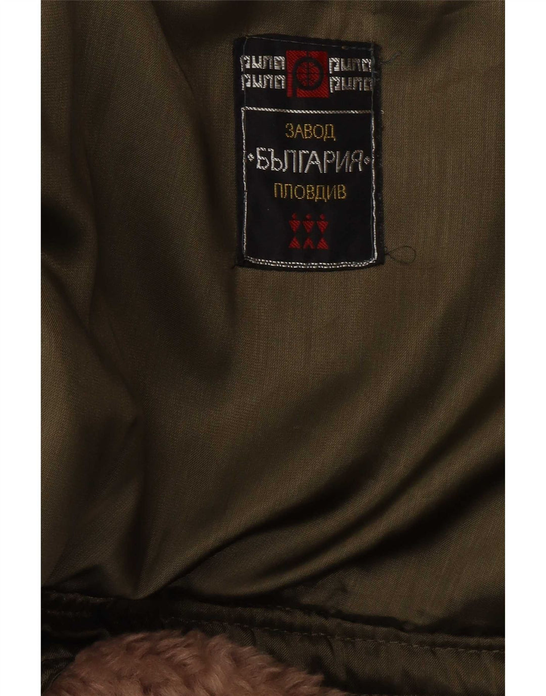 Vintage Ανδρική καμπαρντίνα UK 40 Large Khaki