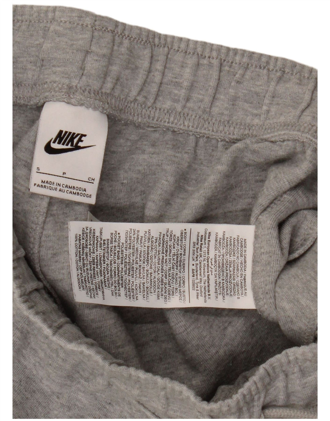 Ανδρική φόρμα Nike Παντελόνι Joggers Μικρό γκρι βαμβακερό