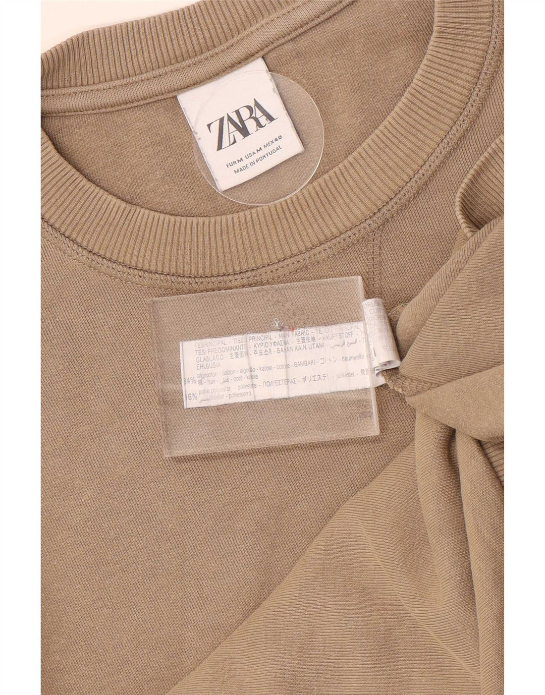 Ανδρικό φούτερ Zara Jumper Μεσαίο Μπεζ βαμβακερό