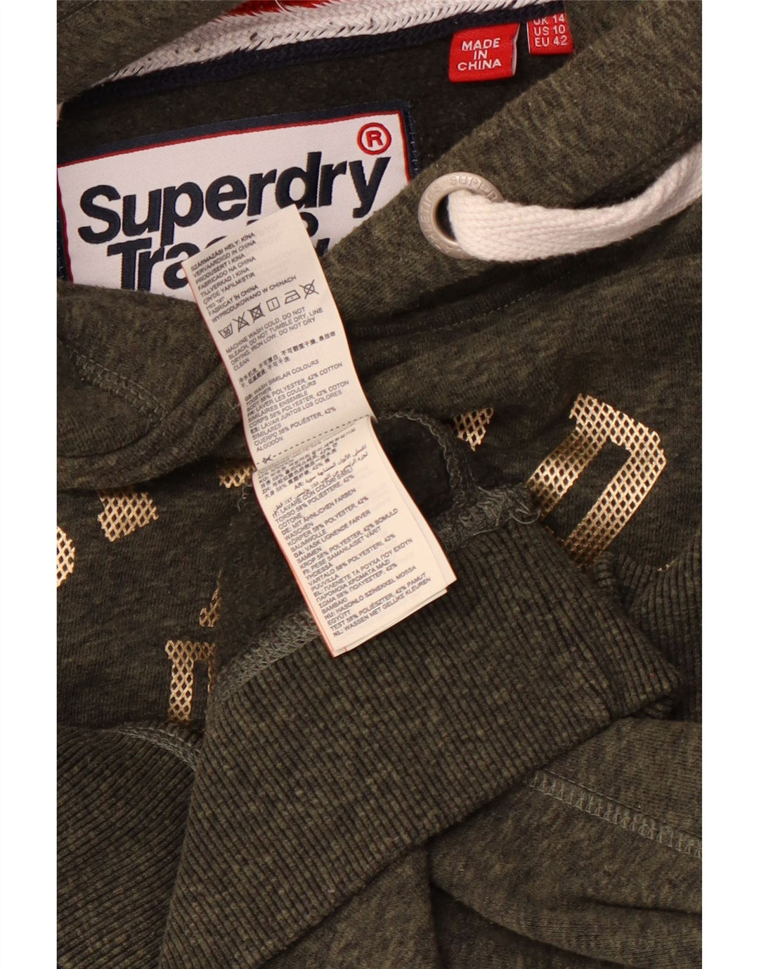 SUPERDRY γυναικείο άλμα με κουκούλα στίβου UK 14 Large Khaki Flecked