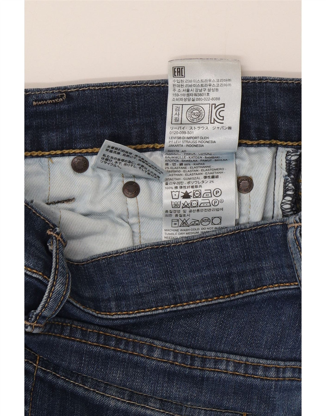 Levi's Mens 511 Slim Jeans W27 L32 Blue Cotton