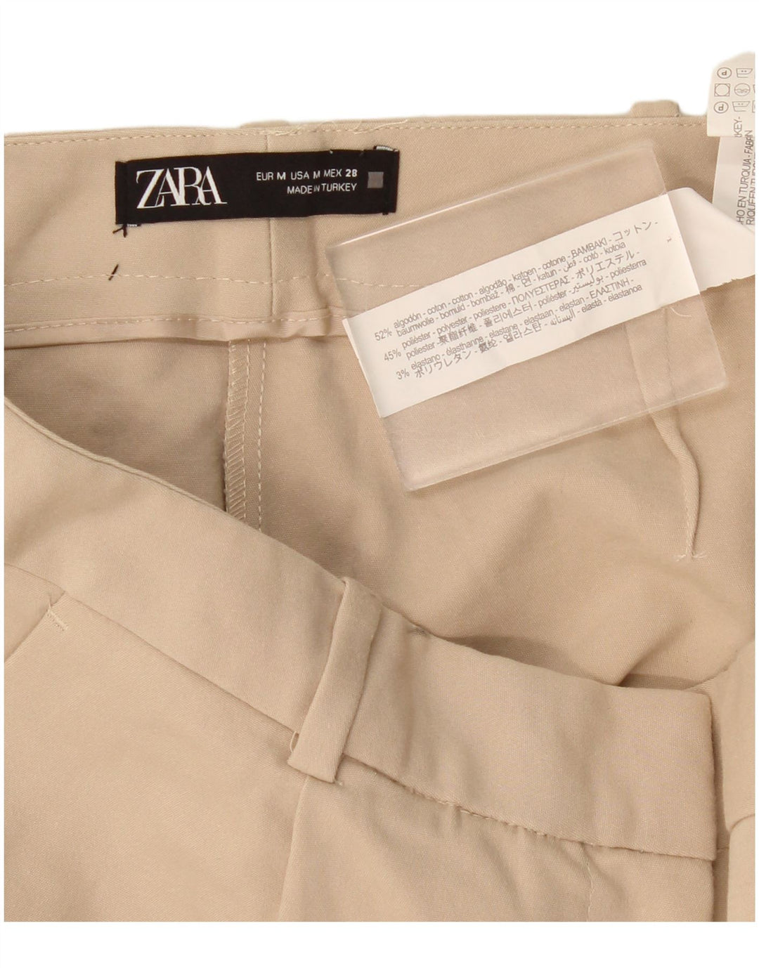 Zara Γυναικείο Σορτς Casual Medium W30 Μπεζ βαμβακερό