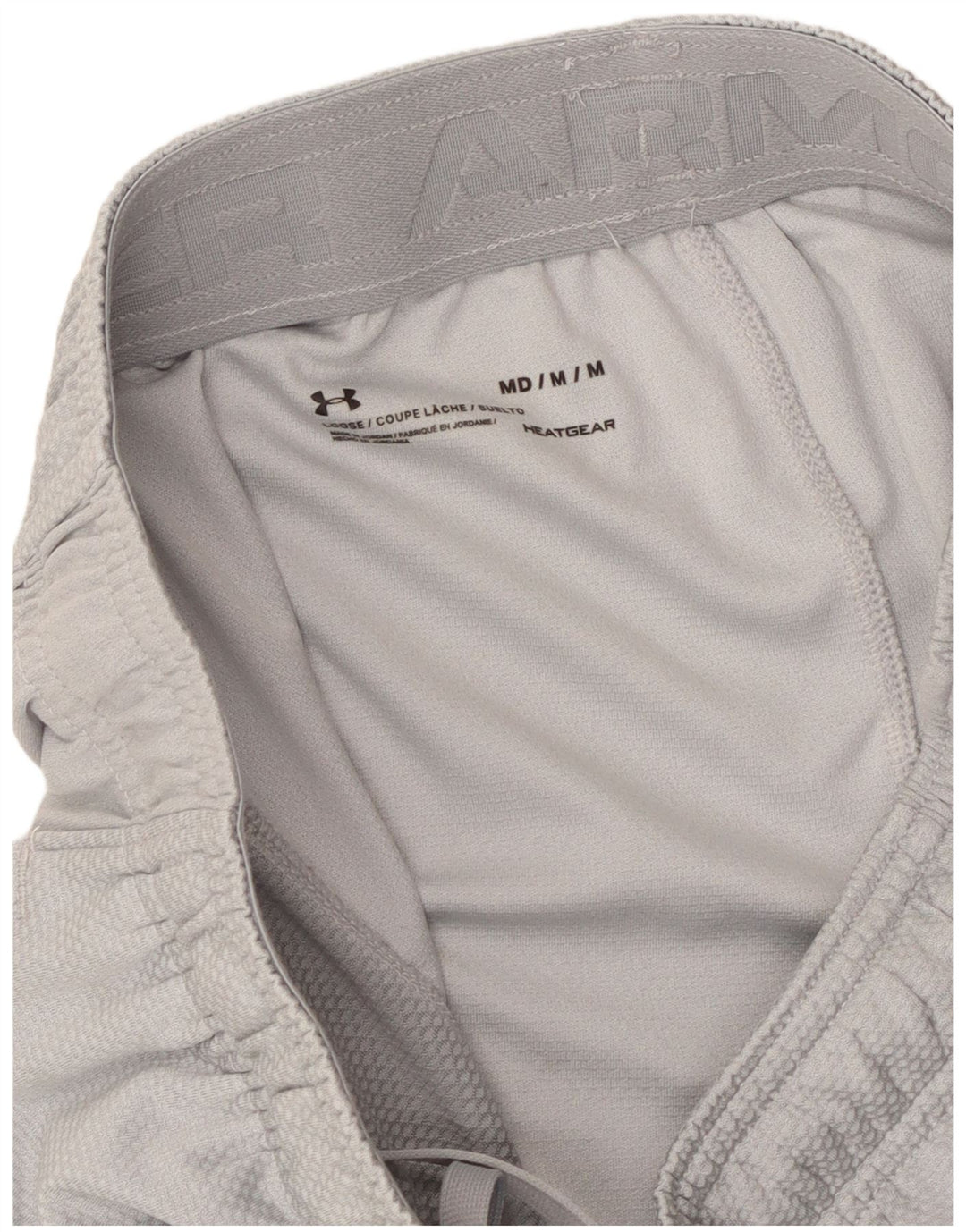 Ανδρικό αθλητικό σορτς Under Armour Heat Gear Μεσαίο γκρι