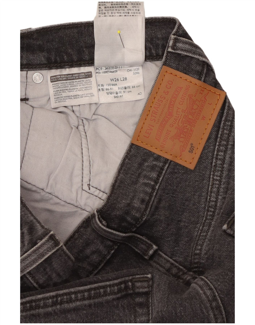 LEVI'S Γυναικείο τζιν 501 ίσιο W26 L28 Γκρι βαμβακερό