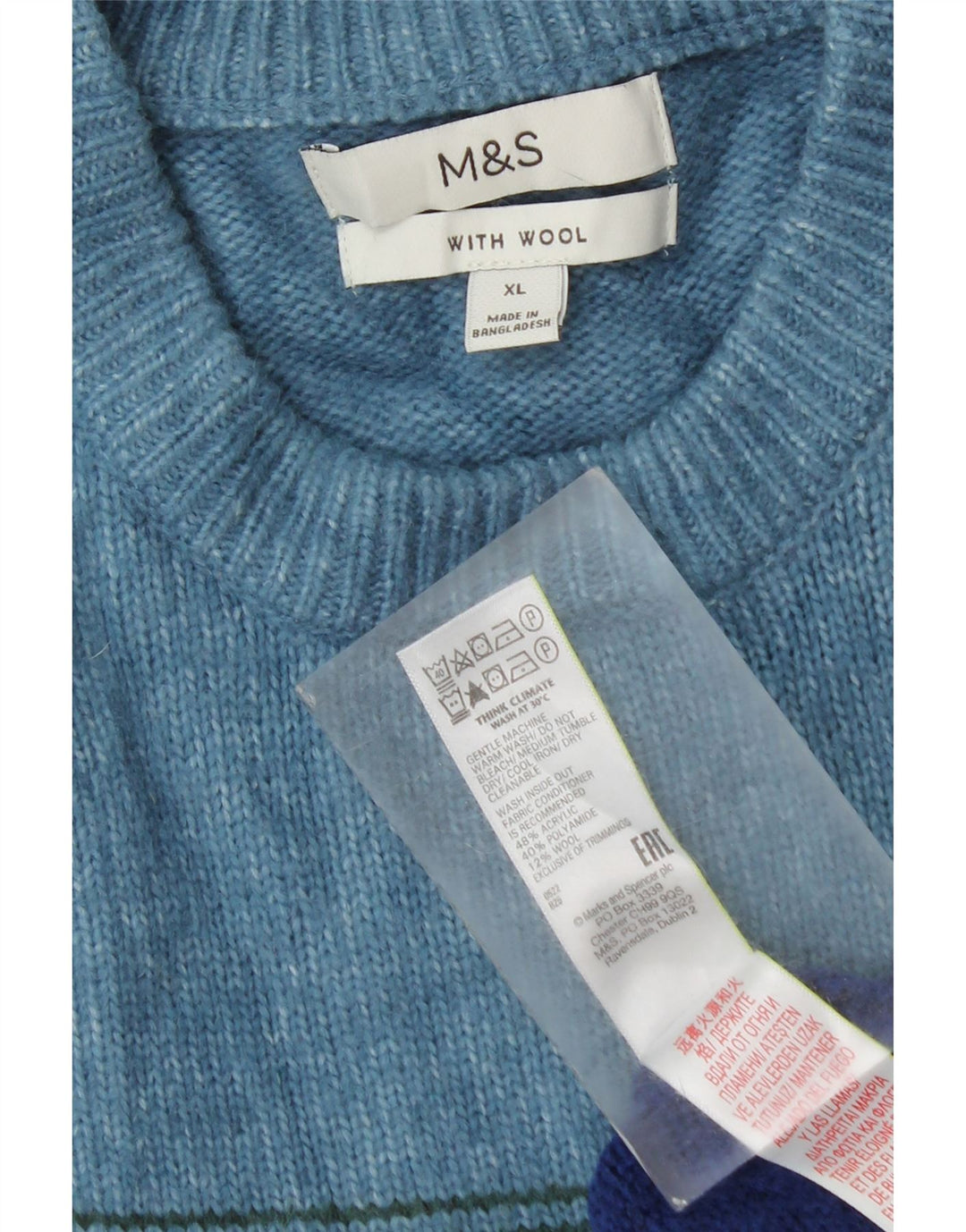 Marks & Spencer Ανδρικό πουλόβερ με λαιμόκοψη XL πολύχρωμο ριγέ
