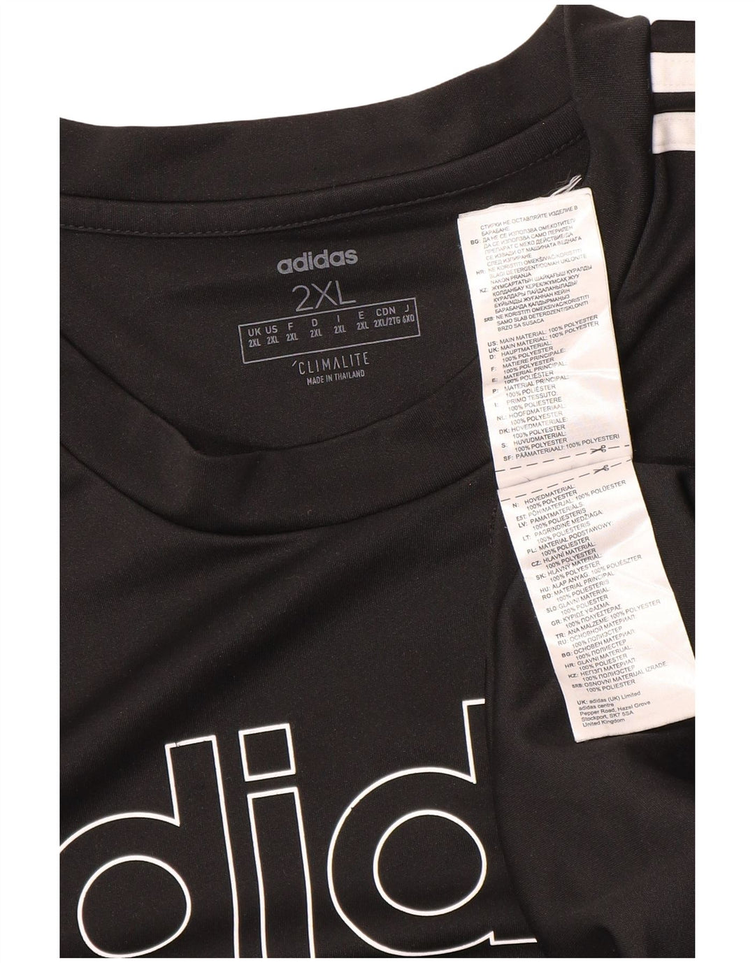Ανδρικό γραφικό T-Shirt Adidas Climalite Top 2XL μαύρο πολυεστέρα