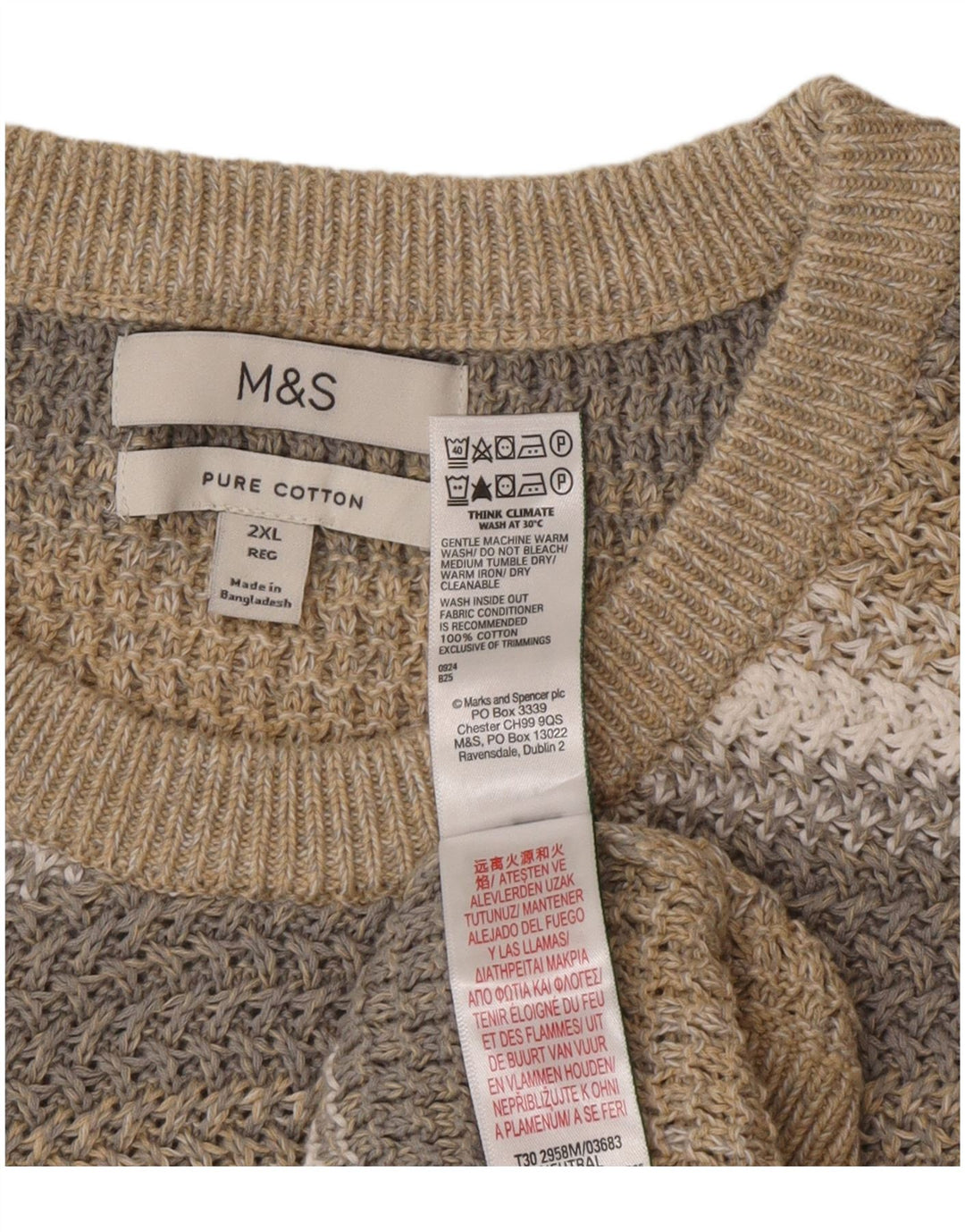Ανδρικό πουλόβερ Marks & Spencer Regular Fit Crew Neck Jumper 2XL Beige ριγέ