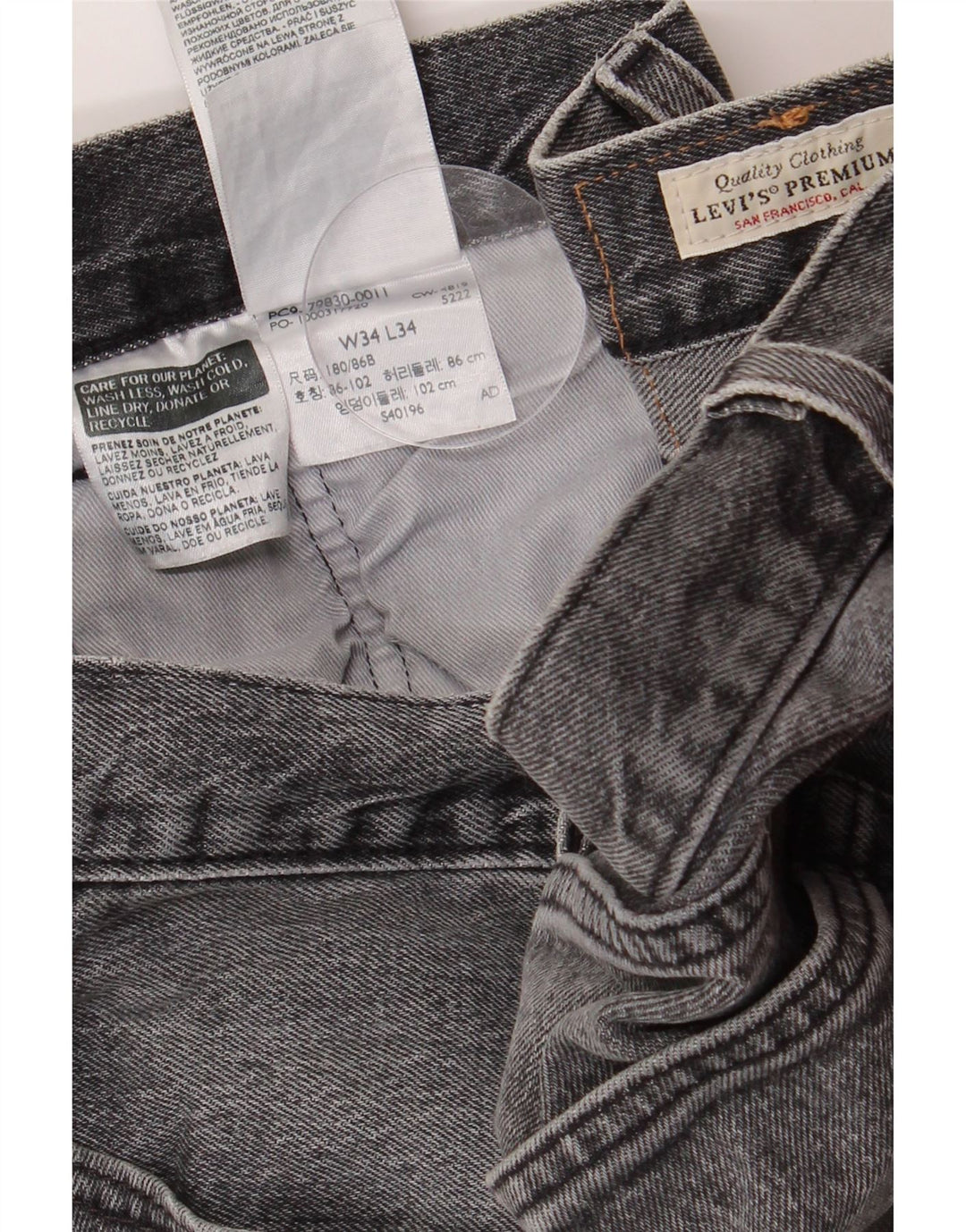 LEVI'S Ανδρικό τζιν 501 ίσιο W34 L34 Γκρι βαμβακερό