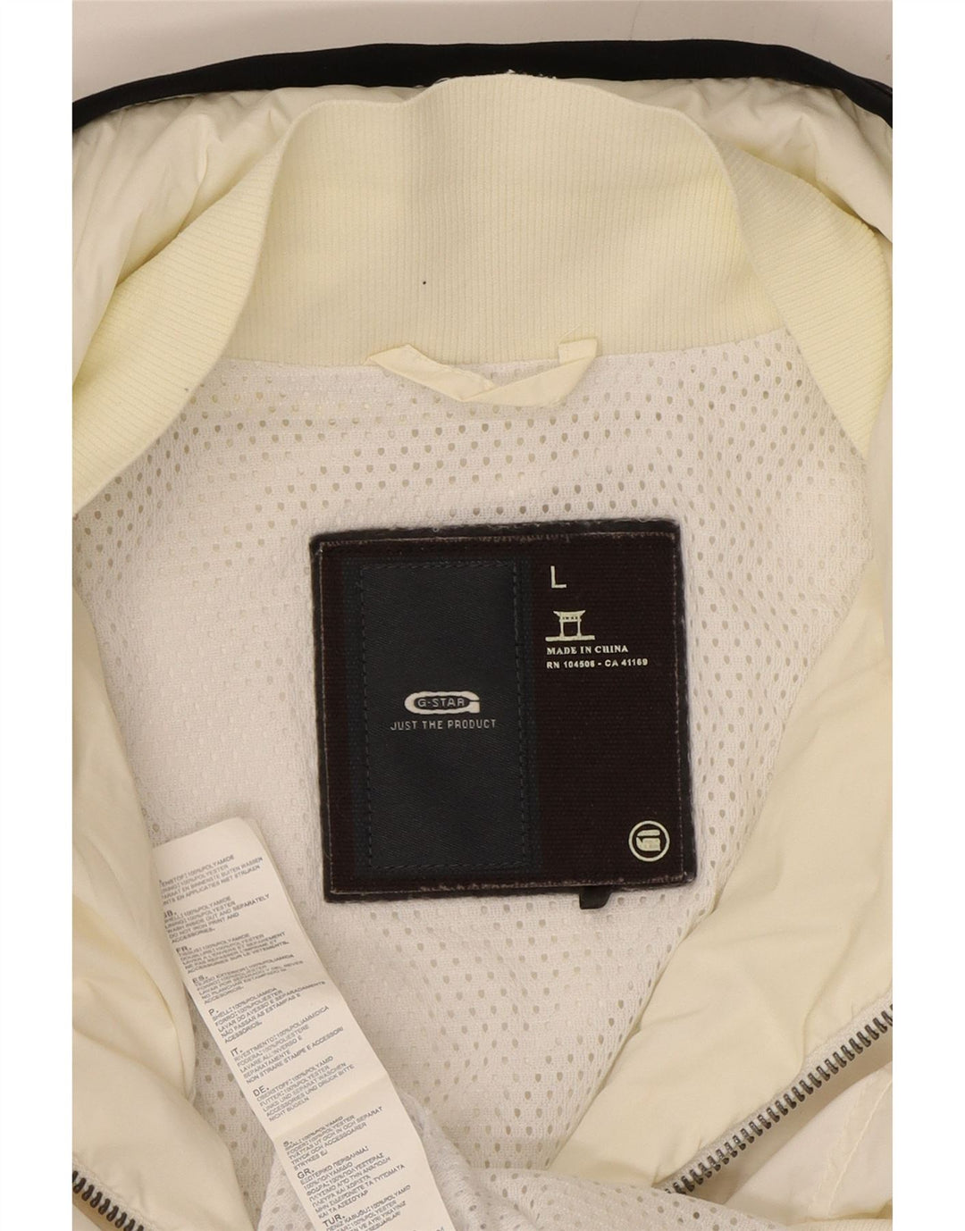 G-STAR Γυναικείο μπουφάν βροχής με κουκούλα UK 14 Large White Polyamide