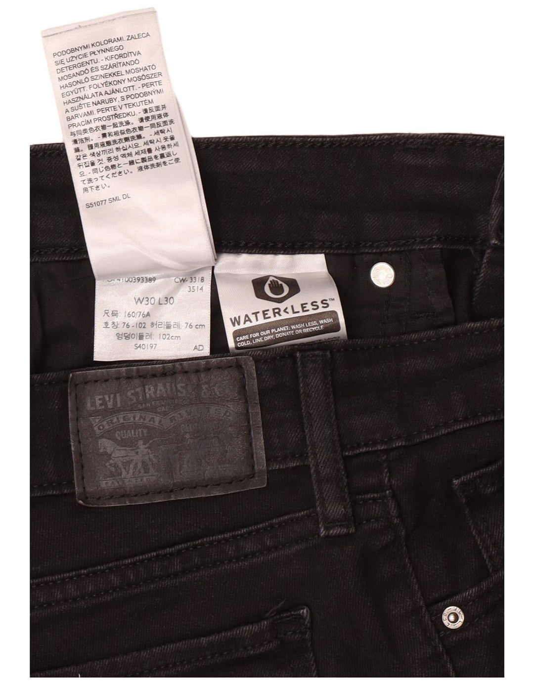LEVI'S Γυναικείο 711 Skinny Jeans W30 L30 Μαύρο βαμβακερό