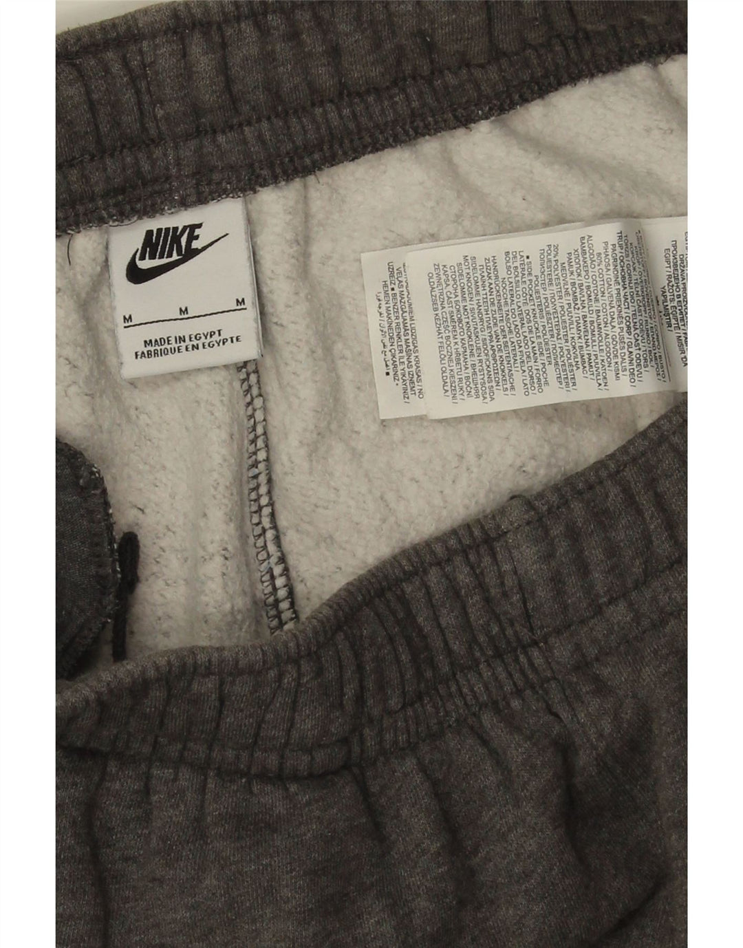 Ανδρική αθλητική φόρμα Nike, Joggers, βαμβακερό σε μεσαίο γκρι