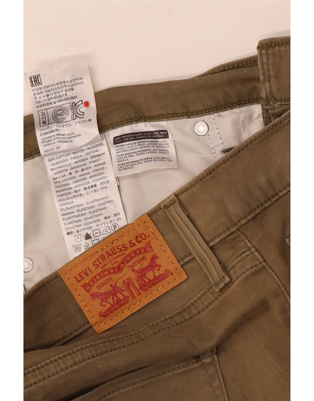 Levi's Mens 312 Shaping Slim Jeans W31 L30 Μπεζ βαμβακερό