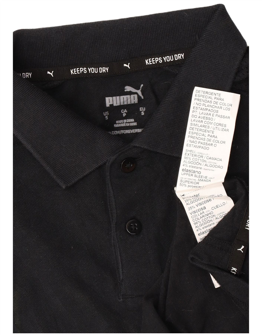 Ανδρικό μπλουζάκι πόλο Puma μικρό μαύρο βαμβακερό