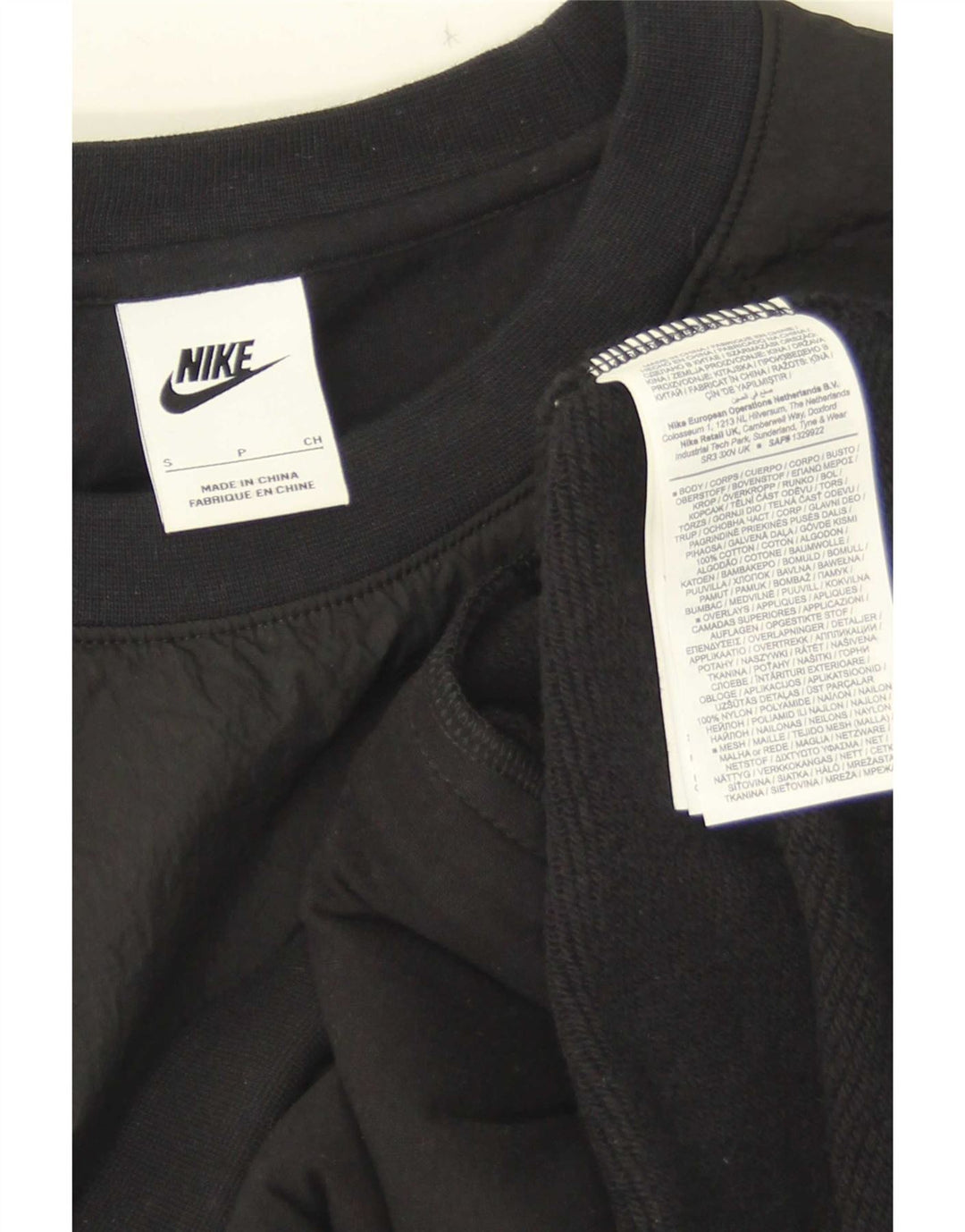 Ανδρικό γραφικό φούτερ Nike Jumper Small Black Polyamide