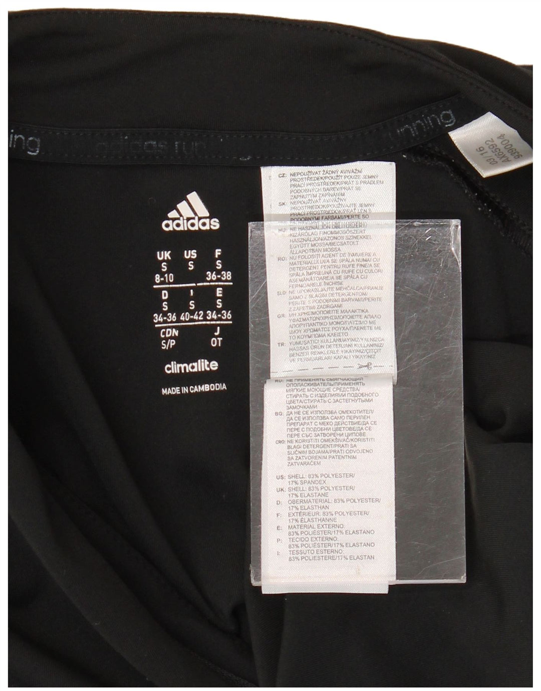 Γυναικεία φόρμα ADIDAS Climalite Pullover Top UK 8/10 Small Black