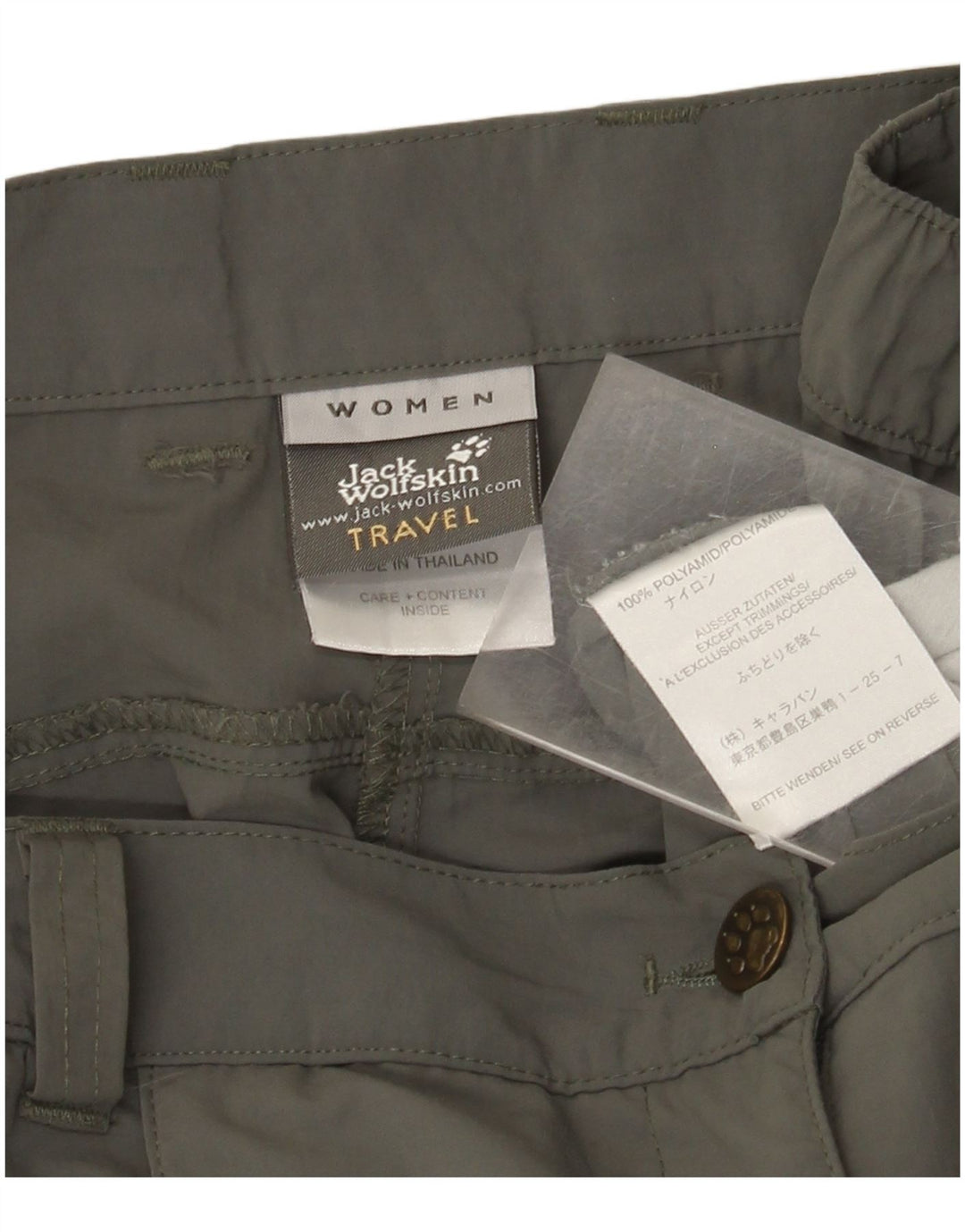 Jack Wolfskin Γυναικείο Παντελόνι Cargo Cropped W32 L23 Khaki Polyamide