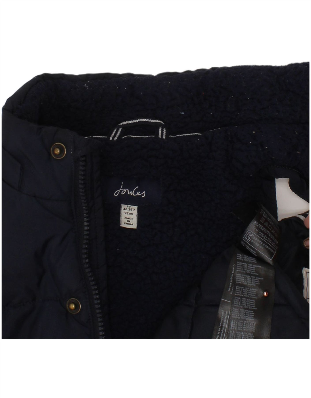 JOULES Baby Boys με επένδυση Gilet 18-24 μηνών Navy Blue Polyester