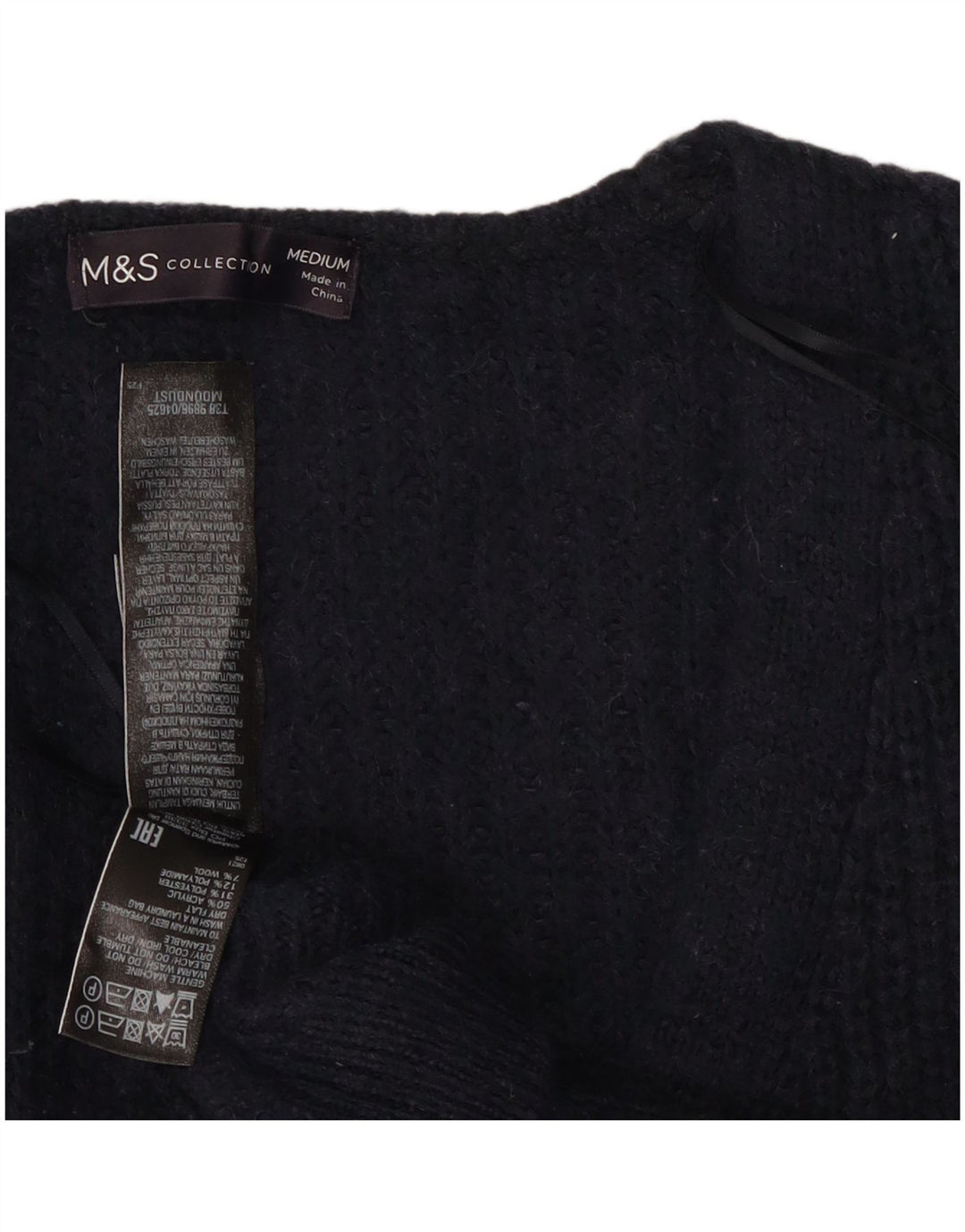 Marks & Spencer Γυναικείο πουλόβερ UK 14 Medium Navy Blue Ακρυλικό