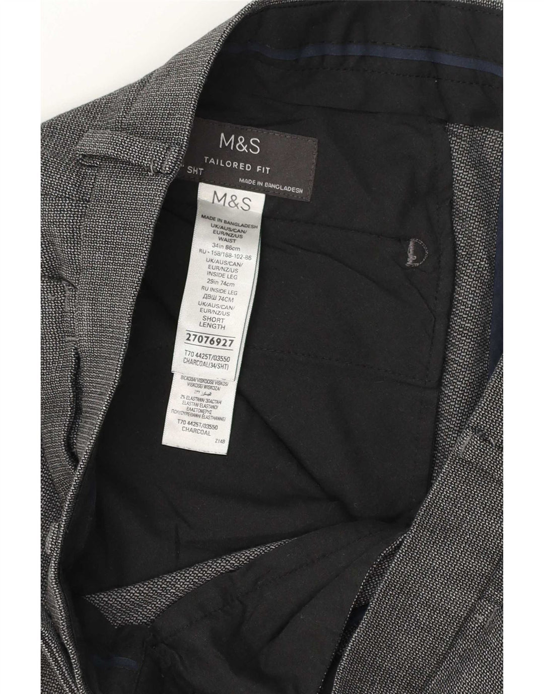 Marks & Spencer Ανδρικό παντελόνι με φόρμα W34 L28 Γκρι πολυεστέρας