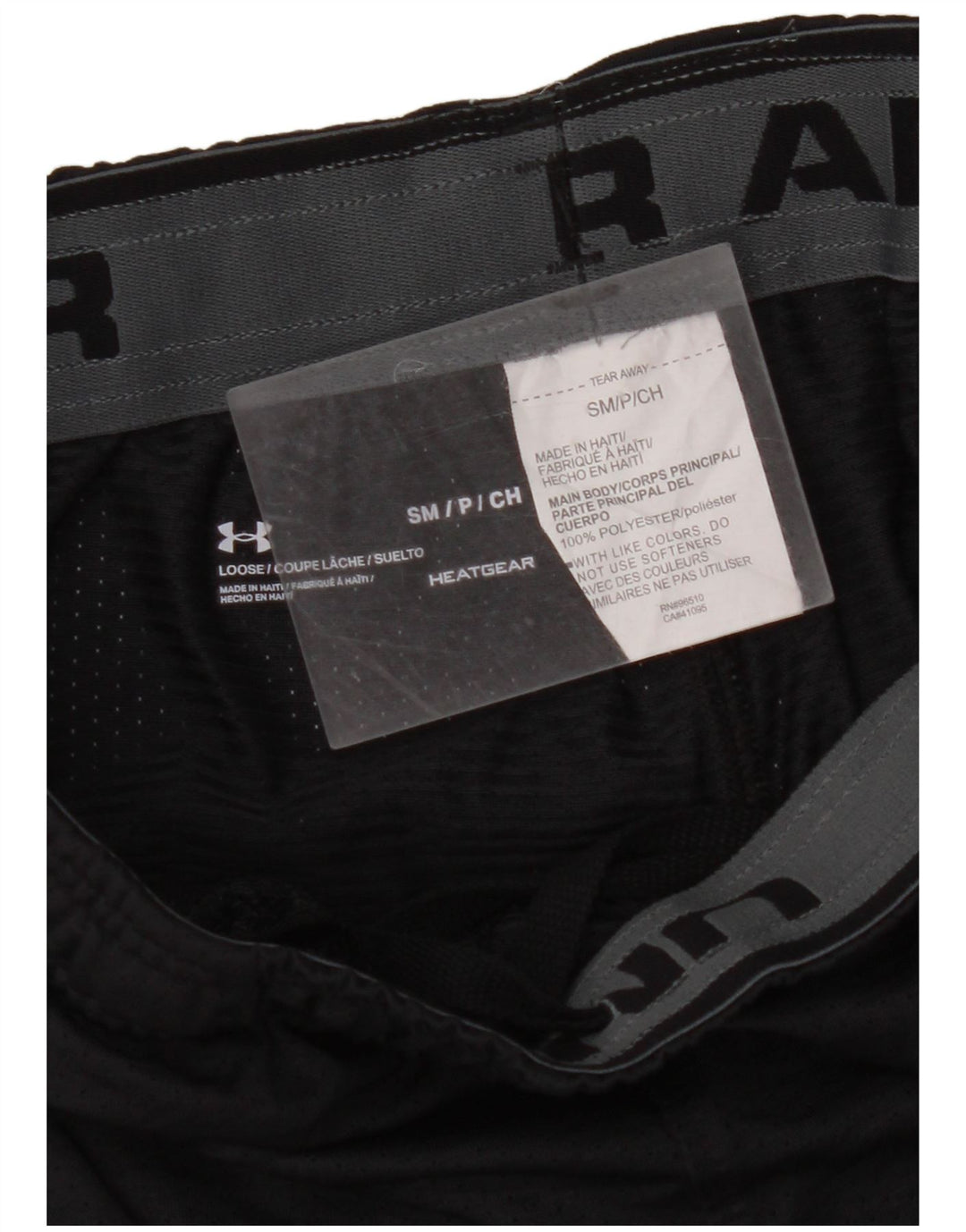 Ανδρικό αθλητικό σορτς UNDER Armor Heat Gear Small Black Colourblock