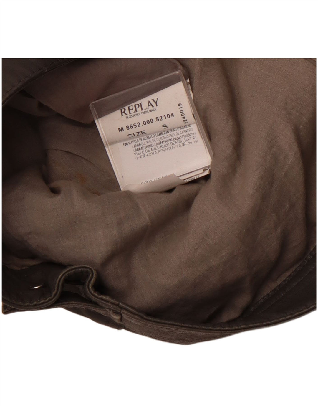 REPLAY Γυναικείο Δερμάτινο Μπουφάν UK 10 Small Grey Leather