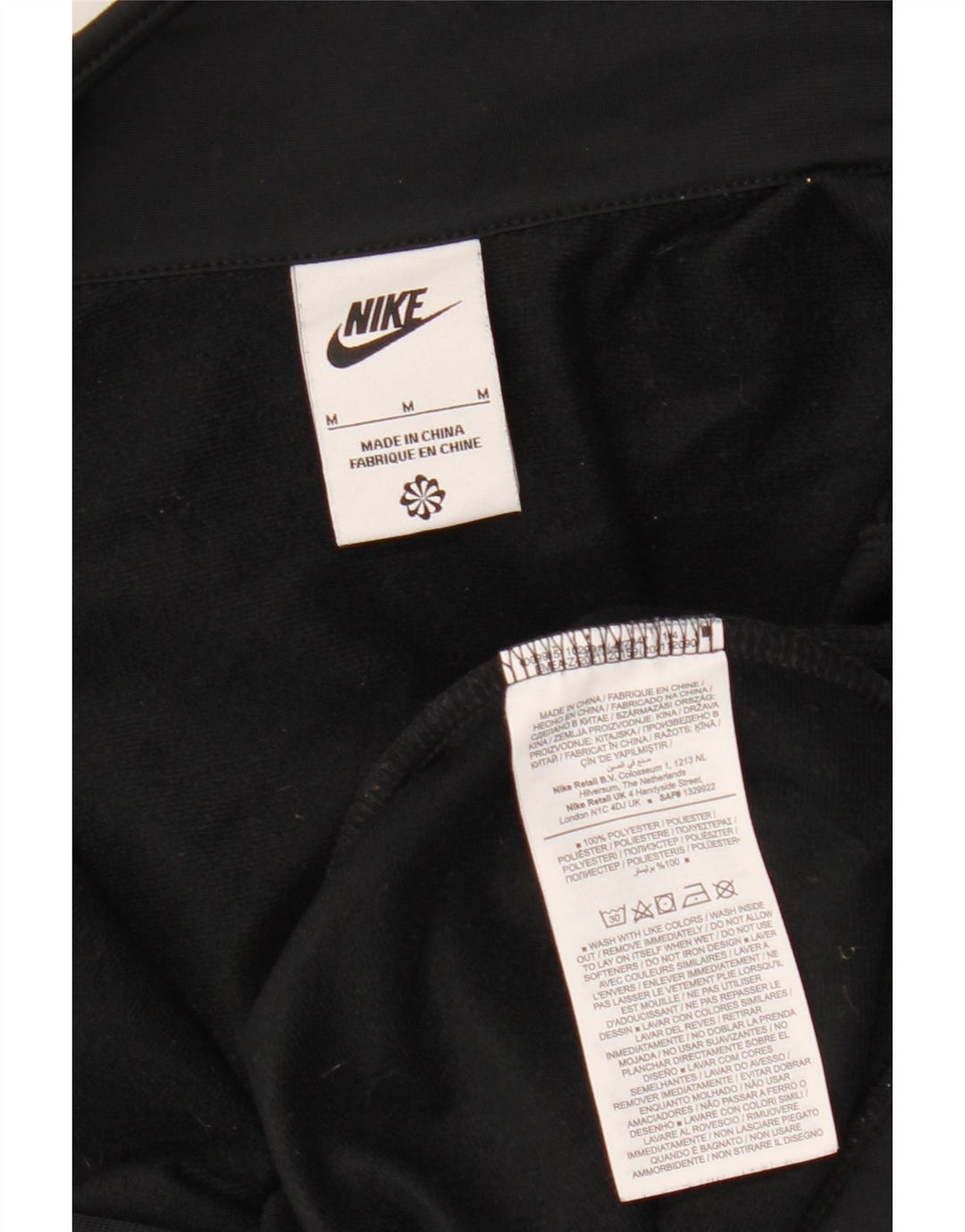 Γυναικεία φόρμα NIKE Top Jacket UK 14 Medium Black Polyester