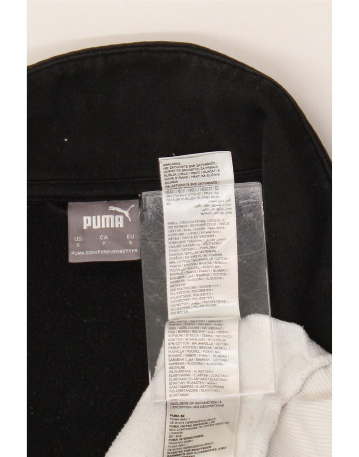 Ανδρική φόρμα αθλητικής φόρμας PUMA με γραφικό τζάκετ, μικρό λευκό χρώμα, βαμβακερό