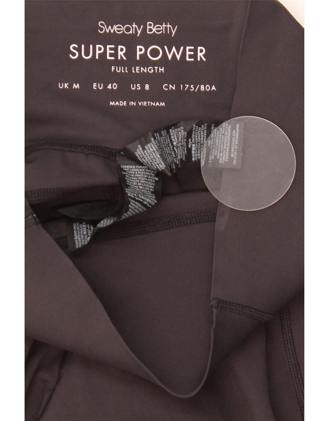 Γυναικείο κολάν Sweaty Betty UK 12 Medium Black Polyamide