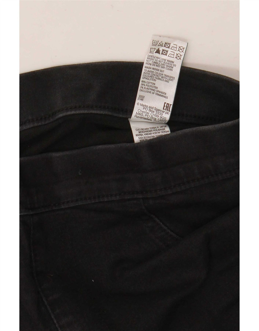 Marks & Spencer Γυναικεία Jegging Τζιν UK 12 Medium W30 L30 μαύρο βαμβακερό