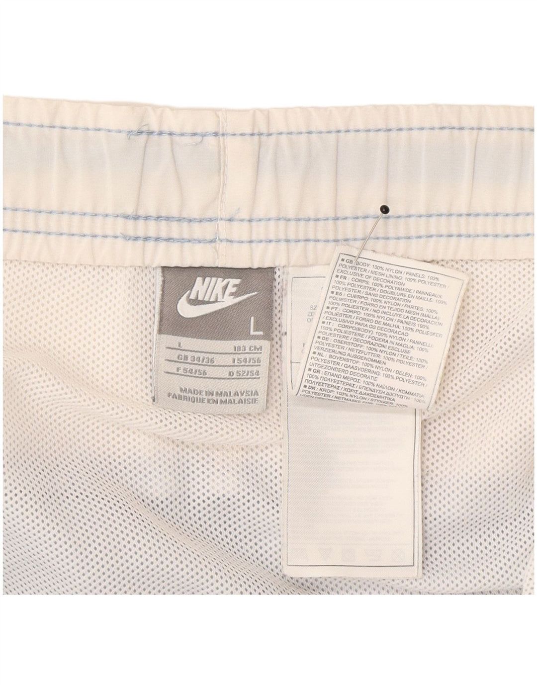Ανδρικό αθλητικό σορτς Nike με μεγάλο μπλε χρώμα νάιλον