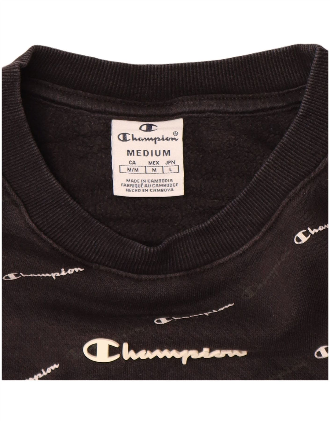 CHAMPION Γυναικεία γραφική φούτερ Jumper UK 14 Medium Black