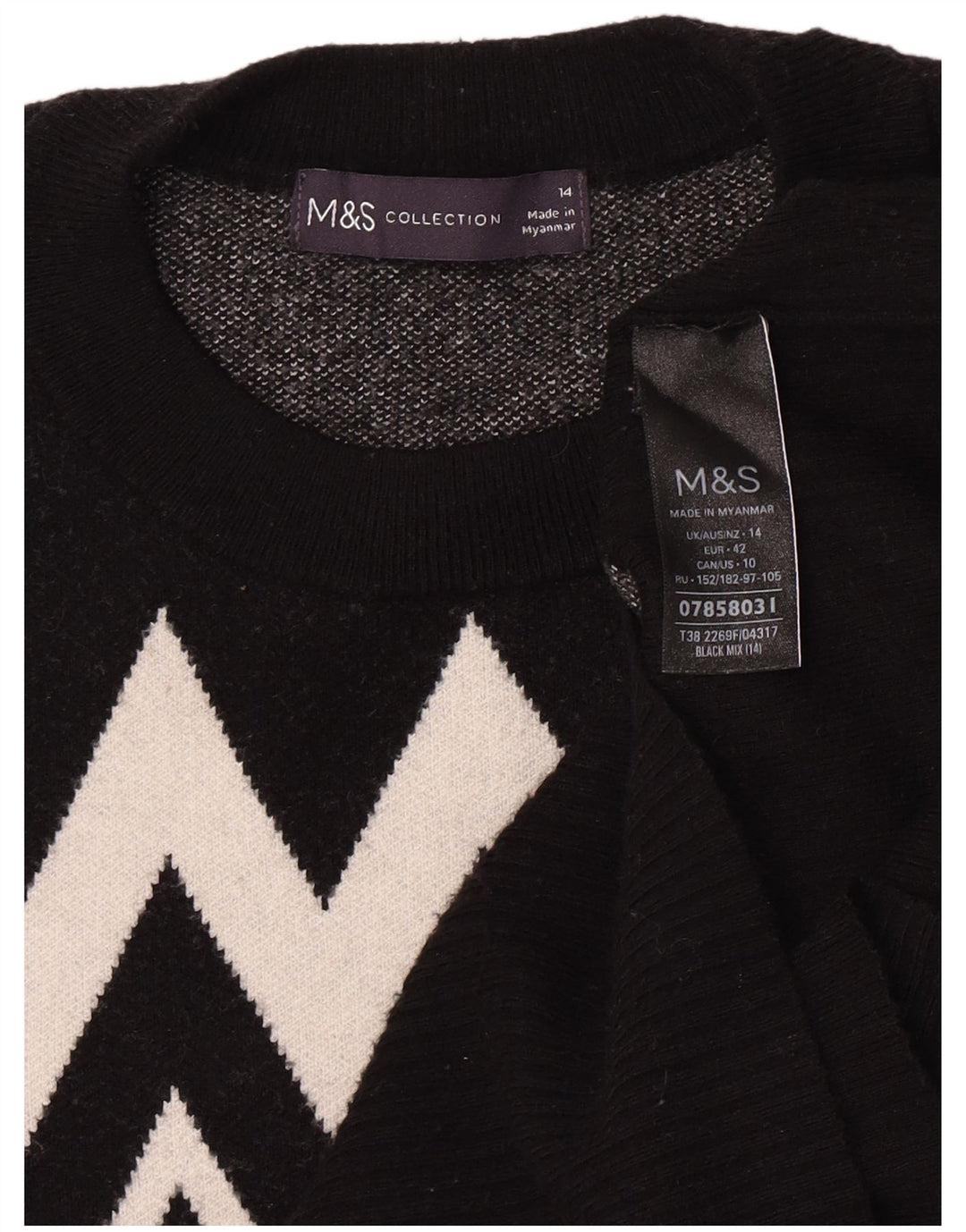 Marks & Spencer Γυναικείο πουλόβερ με λαιμόκοψη UK 14 Medium Black