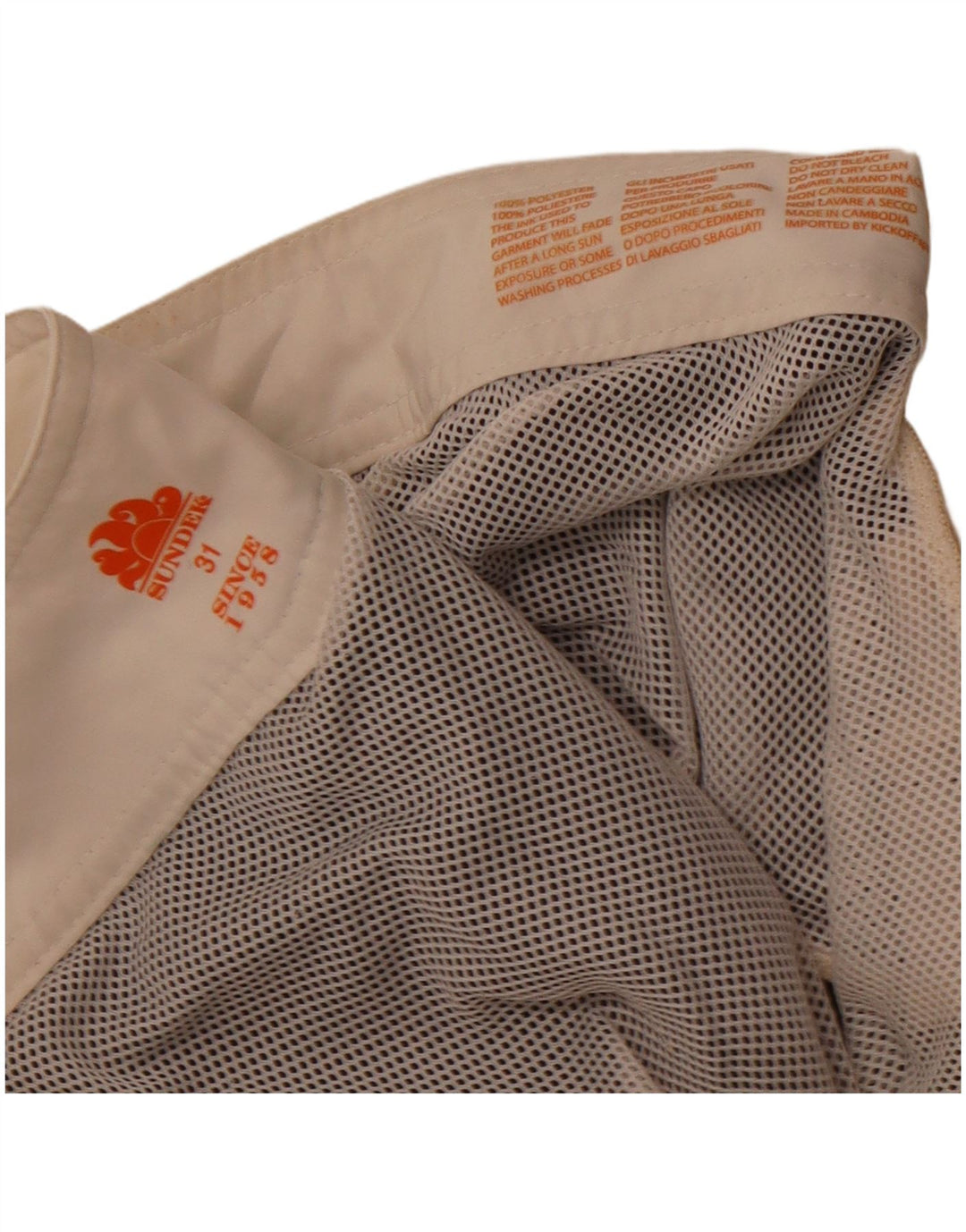 Ανδρικό γραφικό σορτς κολύμβησης Sundek μεσαίο καφέ Floral Polyester