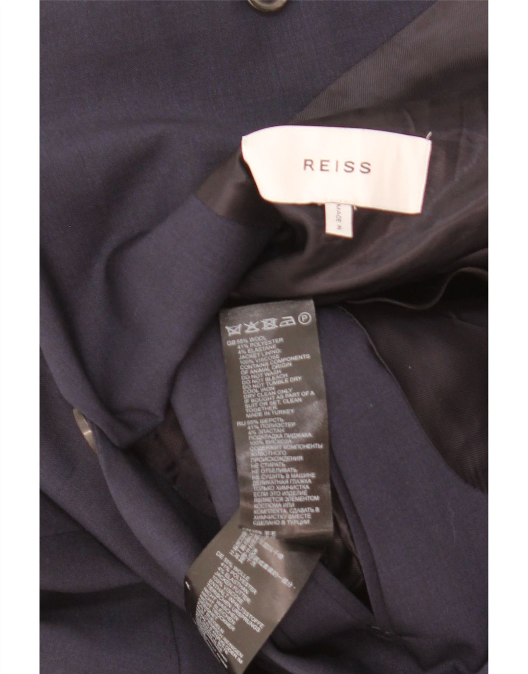 Reiss Ανδρικό σακάκι σακάκι με 2 κουμπιά UK 40 Large Navy Blue Wool